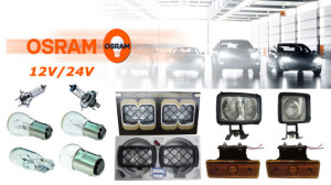 slider5 osram